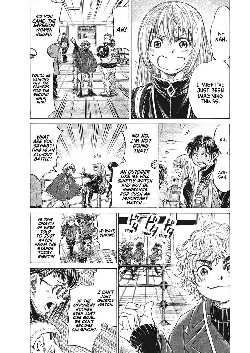 Ao Ashi Chapter 253 page 5