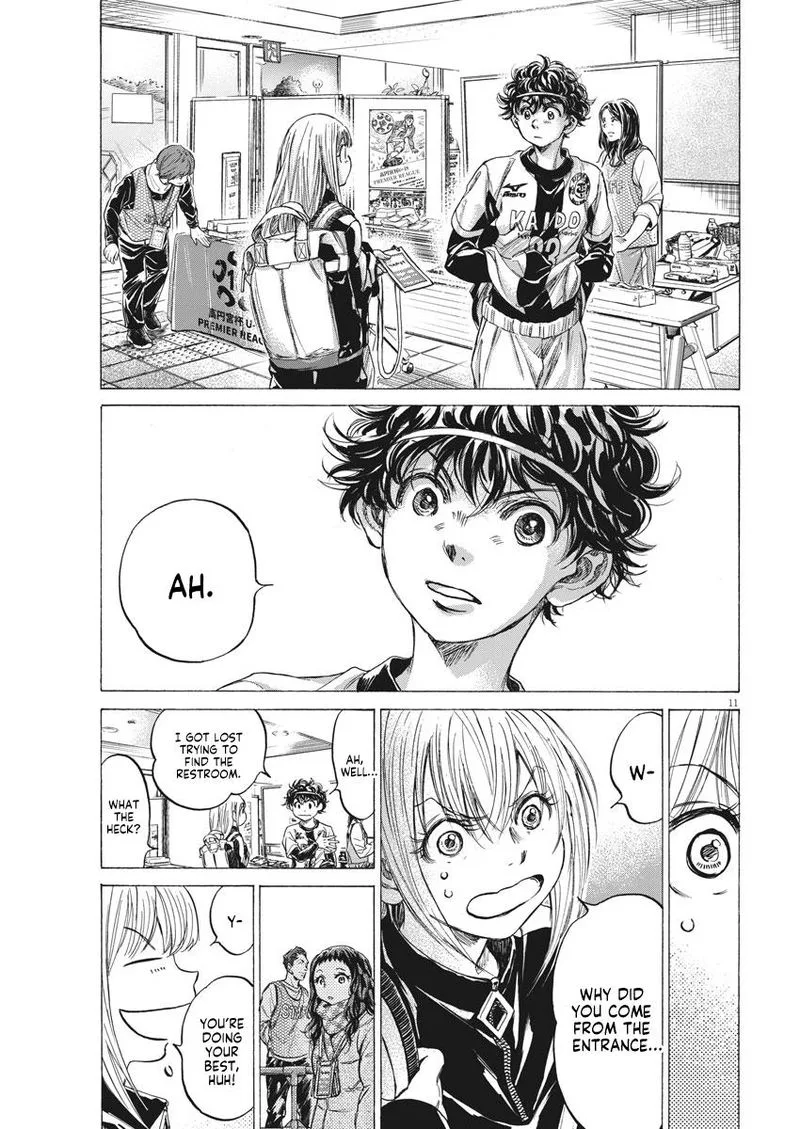 Ao Ashi Chapter 253 page 11