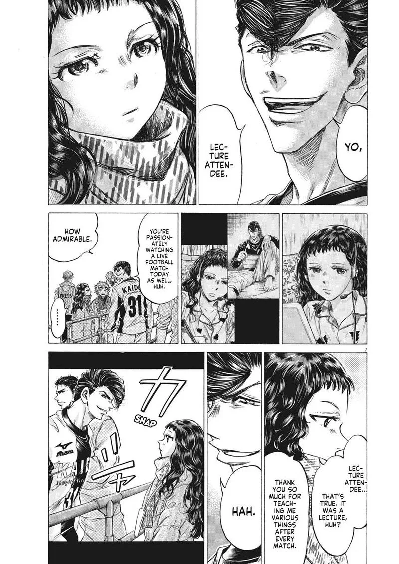 Ao Ashi Chapter 253 page 7