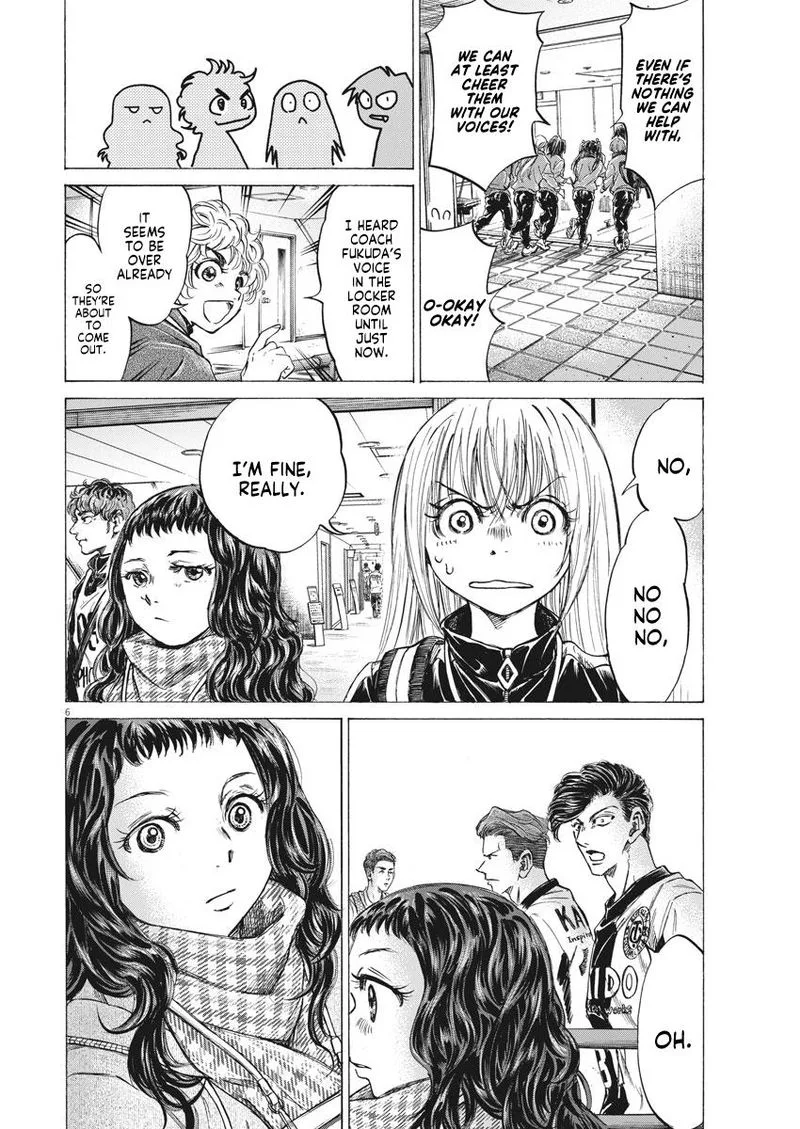 Ao Ashi Chapter 253 page 6