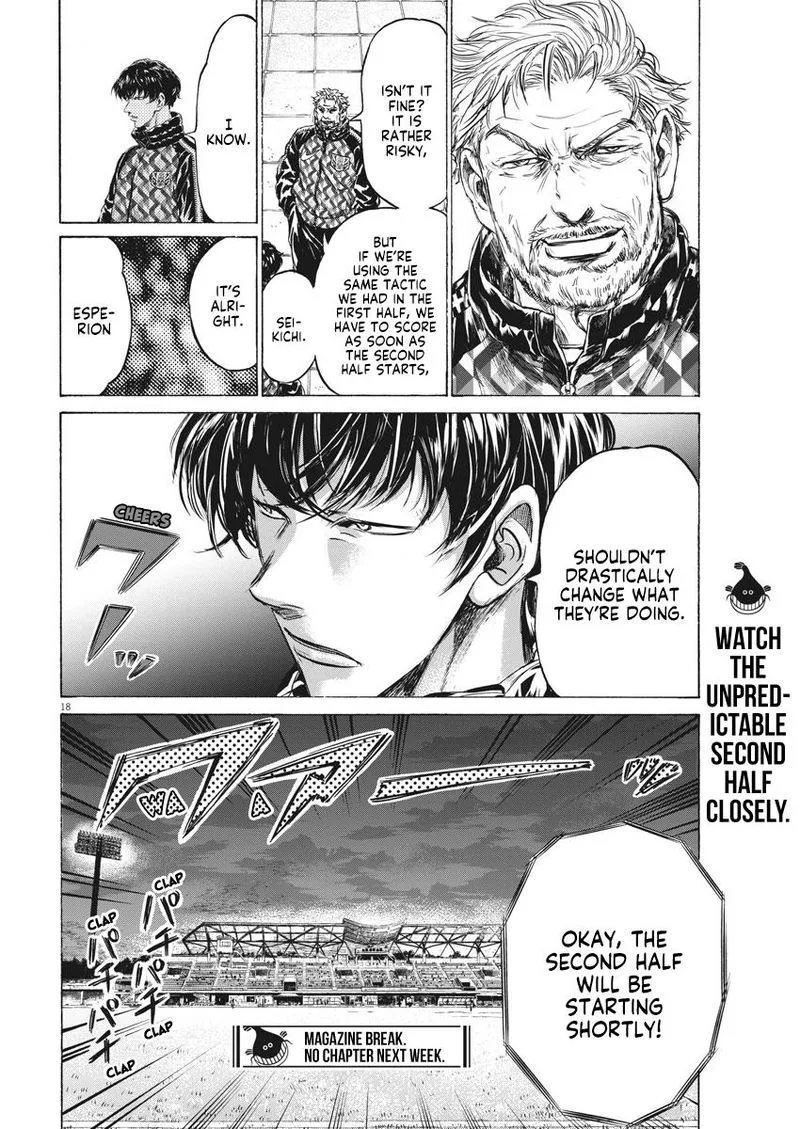 Ao Ashi Chapter 253 page 18