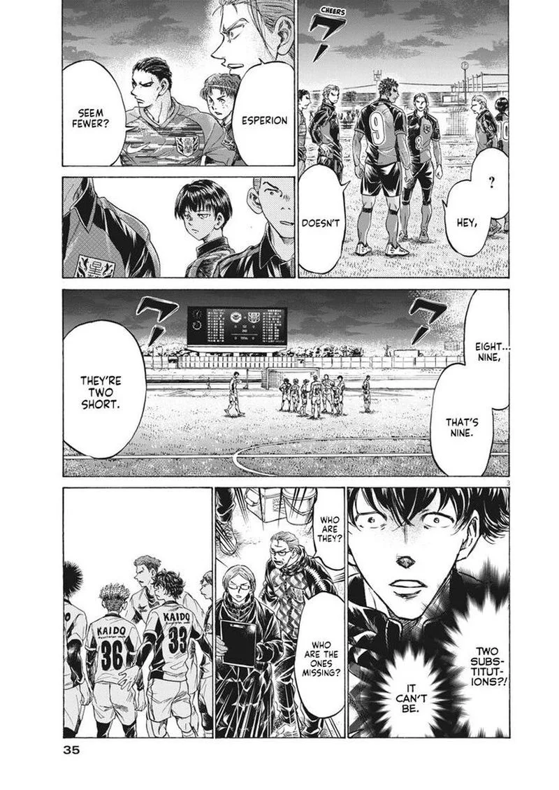 Ao Ashi Chapter 254 page 3