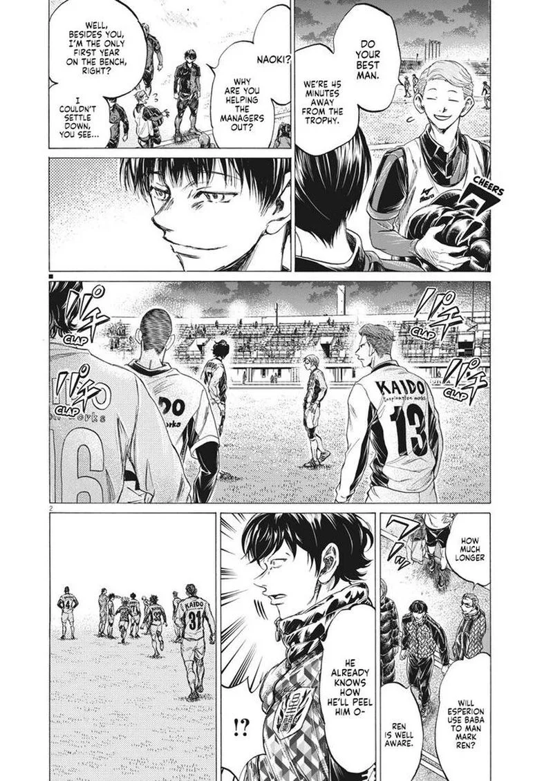 Ao Ashi Chapter 254 page 2