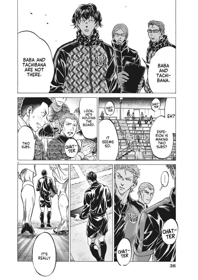 Ao Ashi Chapter 254 page 4