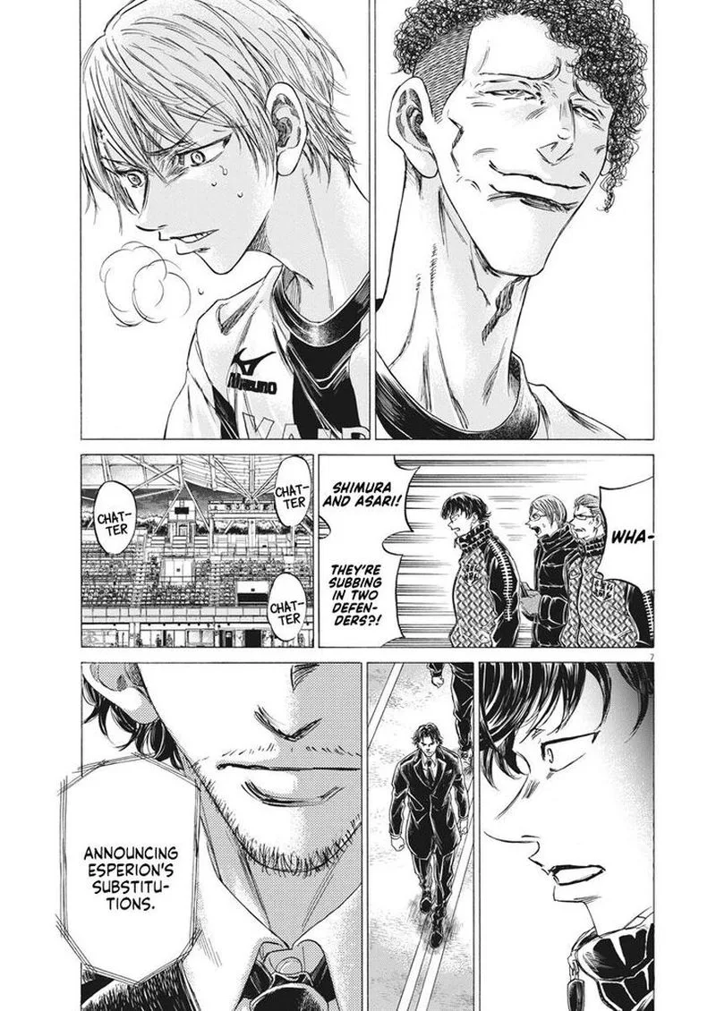 Ao Ashi Chapter 254 page 7