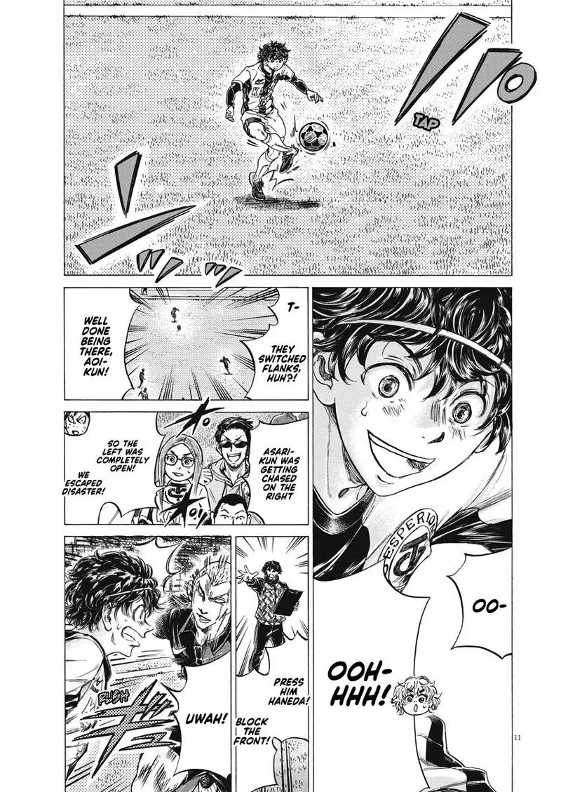 Ao Ashi Chapter 255 page 6
