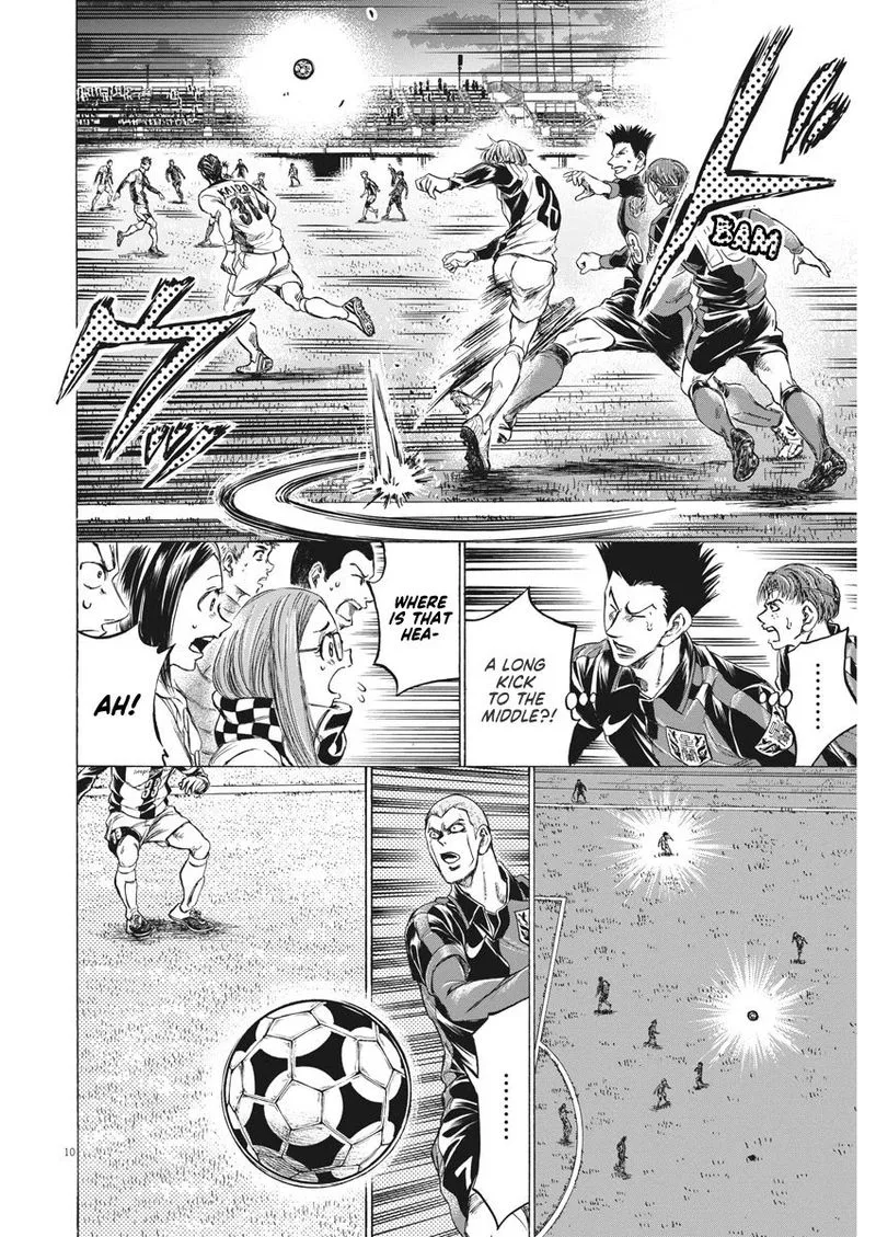 Ao Ashi Chapter 255 page 5