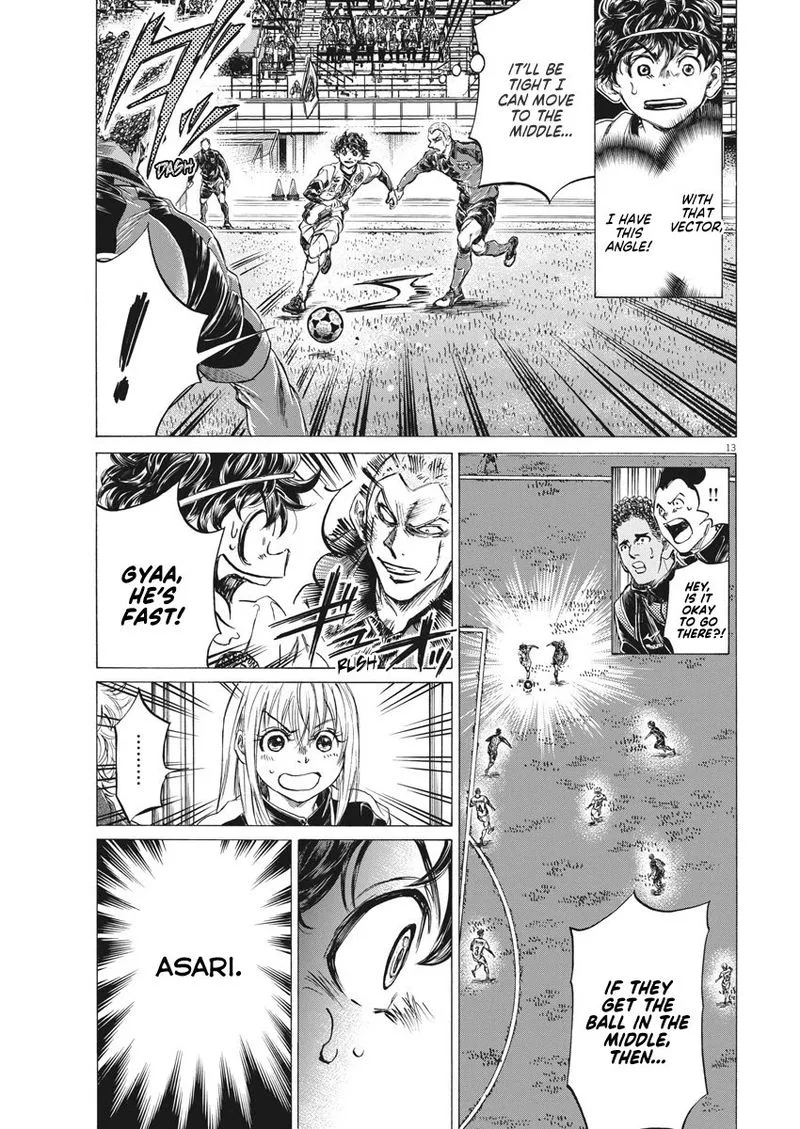 Ao Ashi Chapter 255 page 13
