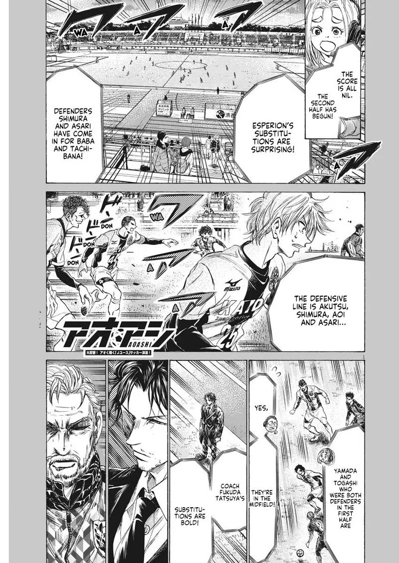 Ao Ashi Chapter 255 page 7