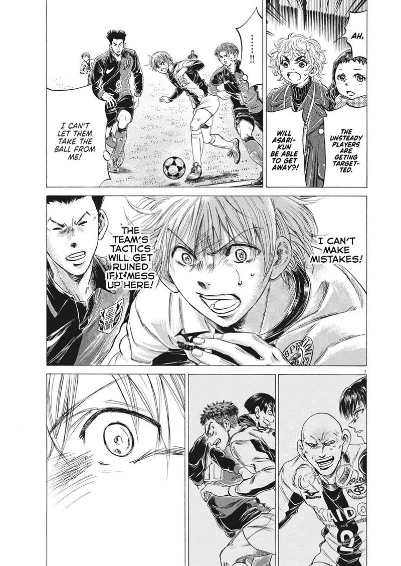 Ao Ashi Chapter 255 page 4