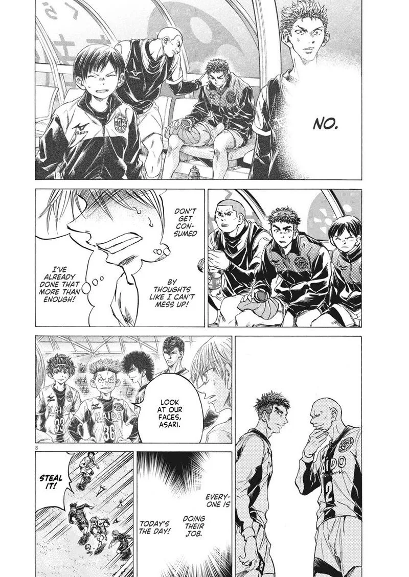 Ao Ashi Chapter 255 page 2