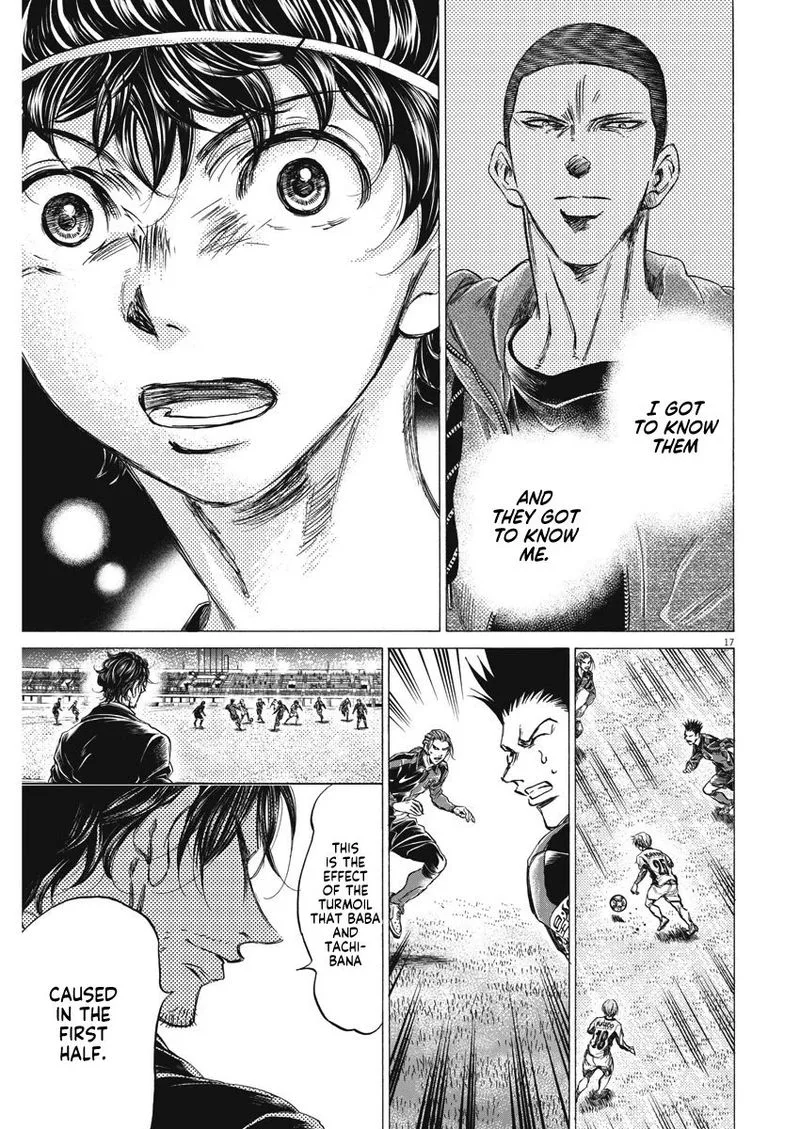 Ao Ashi Chapter 255 page 17