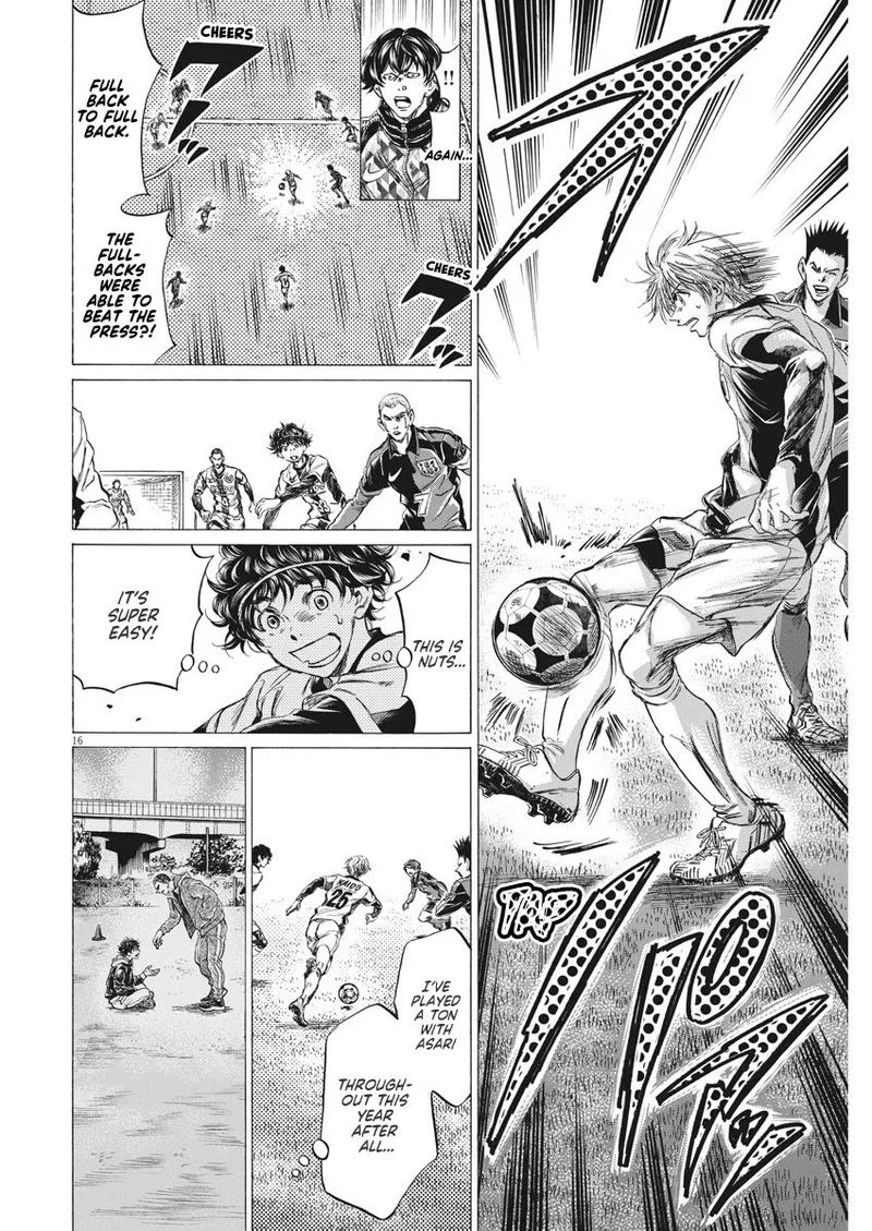 Ao Ashi Chapter 255 page 16