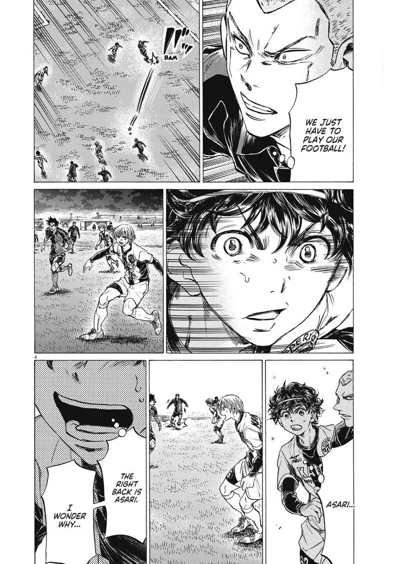 Ao Ashi Chapter 255 page 10
