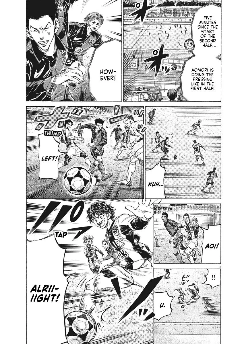 Ao Ashi Chapter 256 page 3