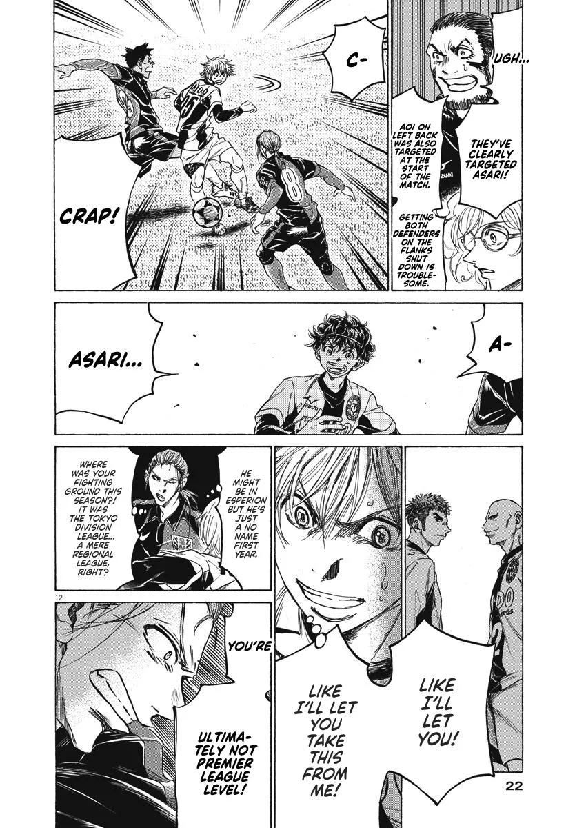 Ao Ashi Chapter 256 page 12