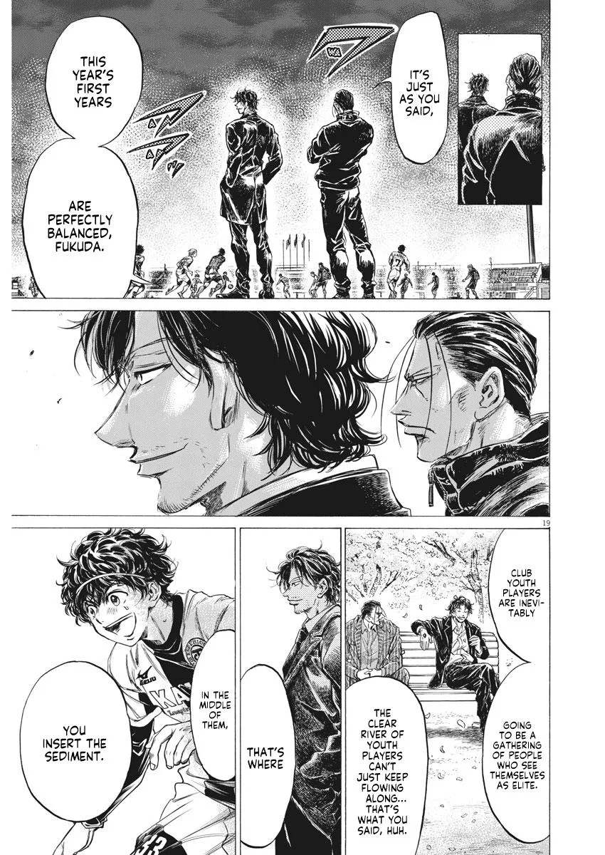 Ao Ashi Chapter 256 page 19