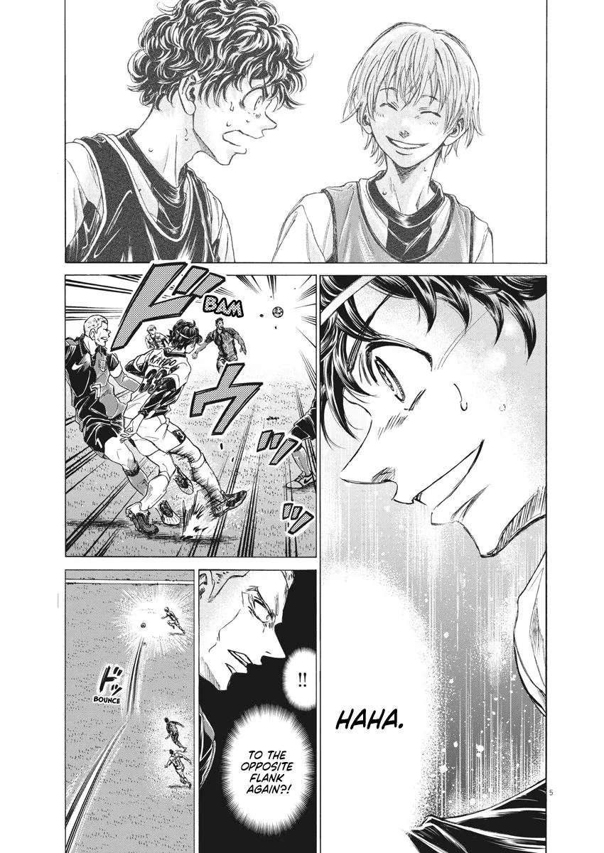 Ao Ashi Chapter 256 page 5