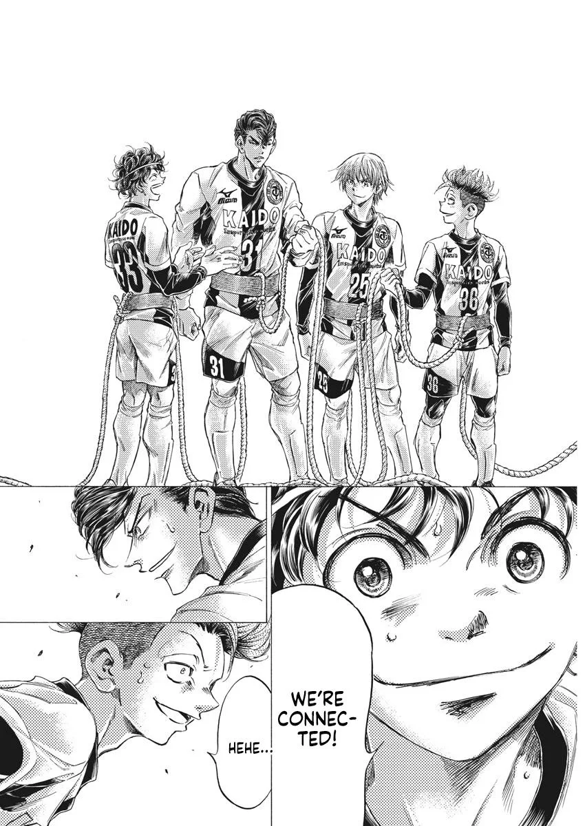 Ao Ashi Chapter 256 page 18