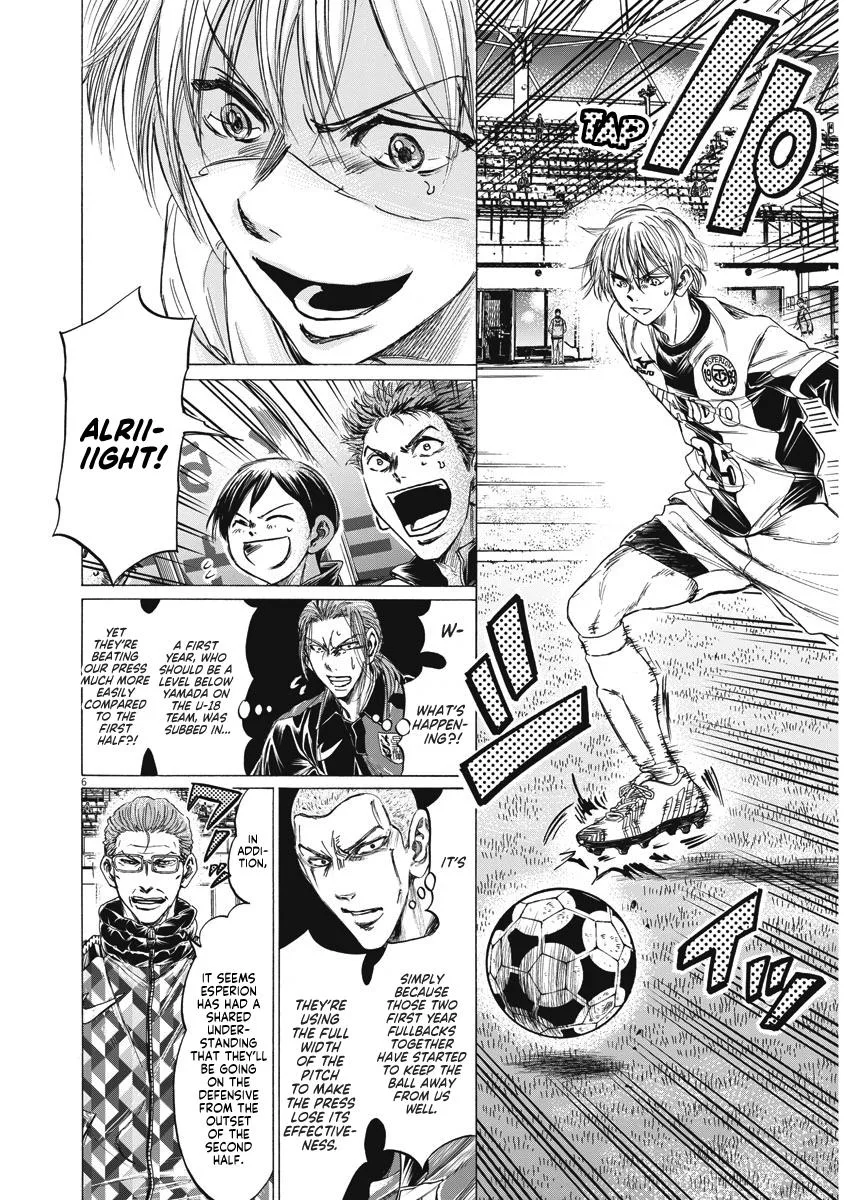 Ao Ashi Chapter 256 page 6