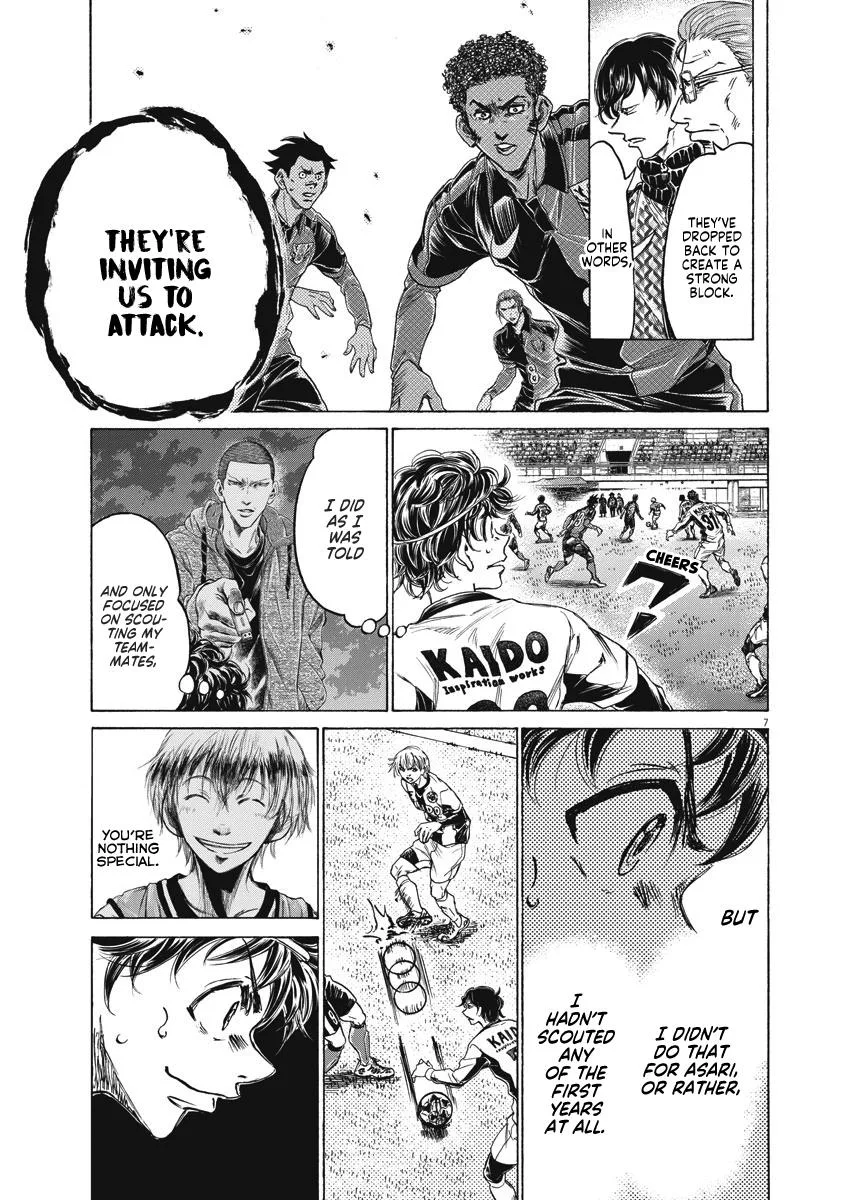 Ao Ashi Chapter 256 page 7