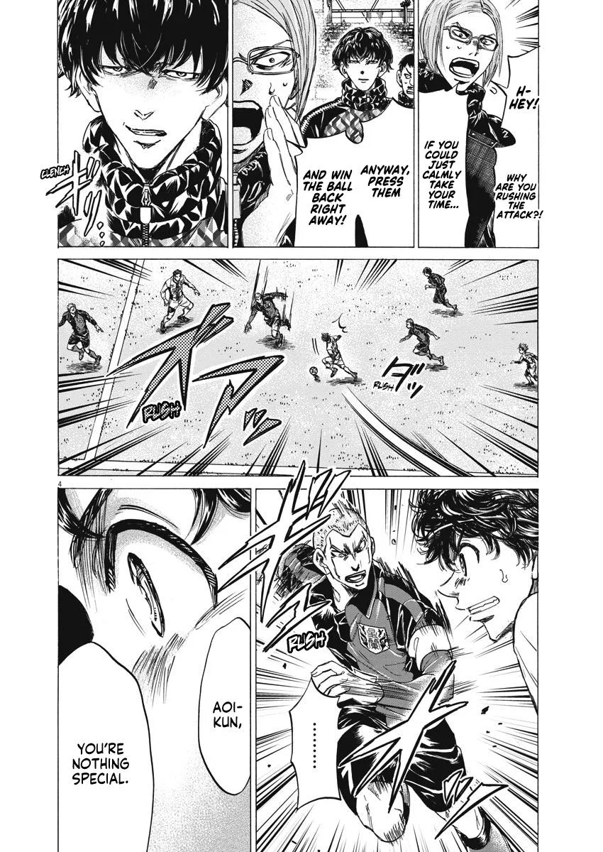 Ao Ashi Chapter 256 page 4