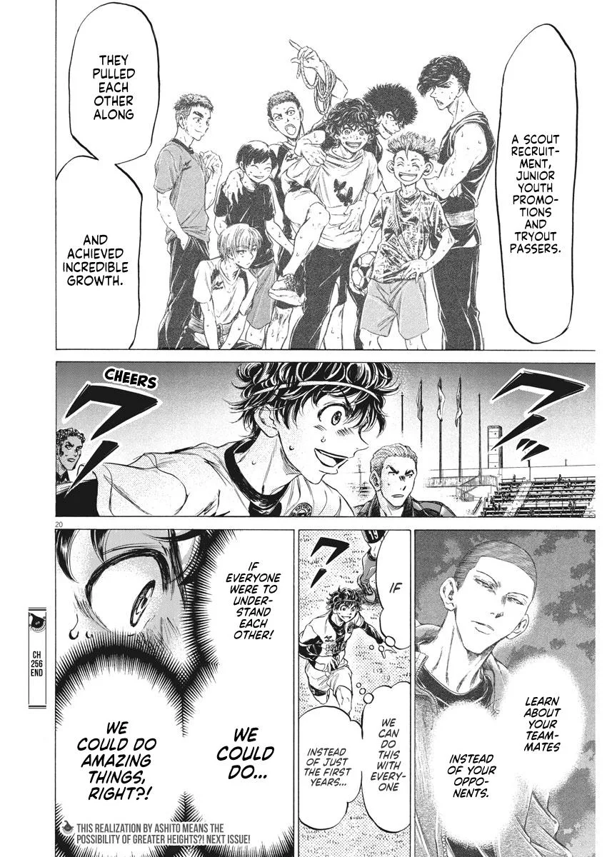 Ao Ashi Chapter 256 page 20