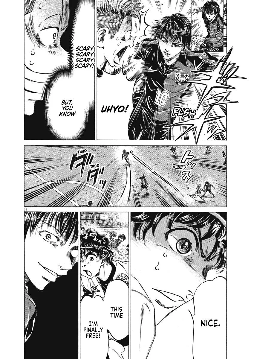 Ao Ashi Chapter 256 page 16