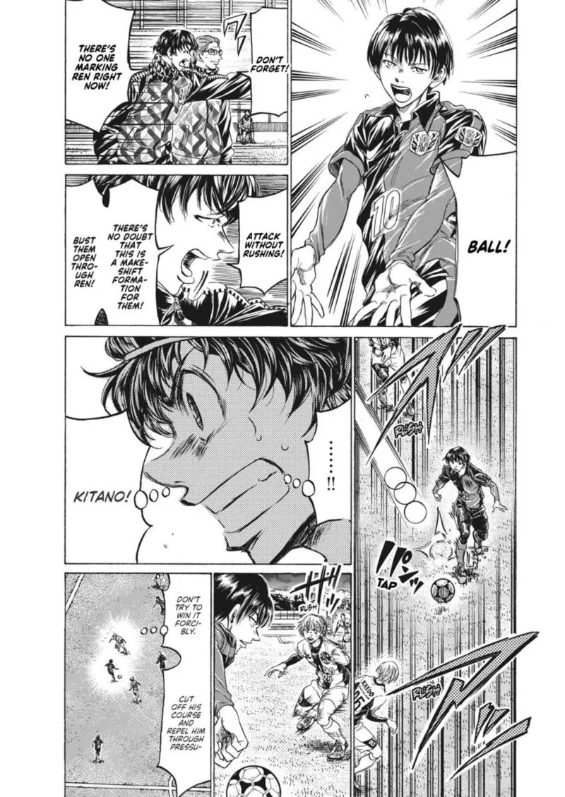 Ao Ashi Chapter 257 page 5