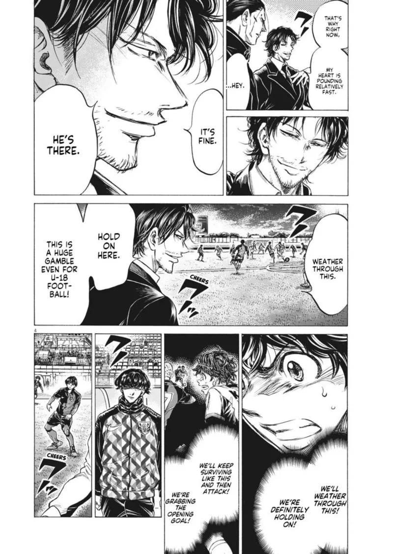Ao Ashi Chapter 257 page 4