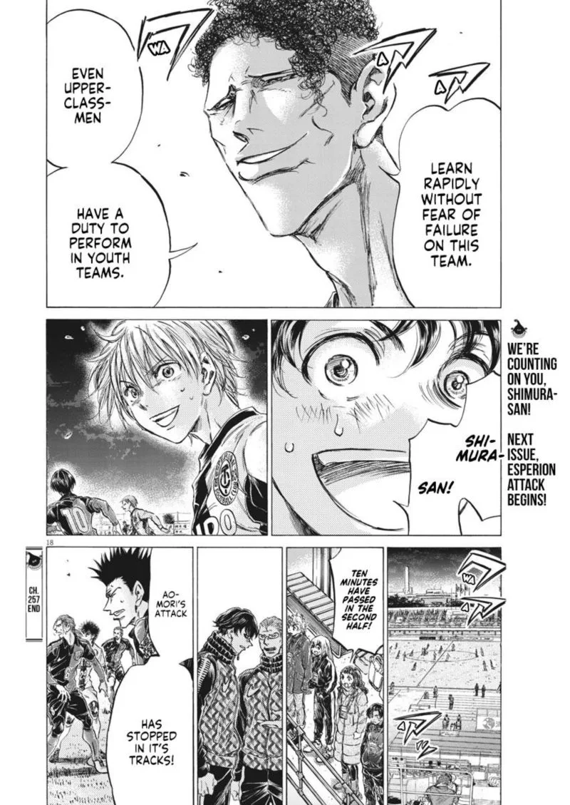 Ao Ashi Chapter 257 page 18