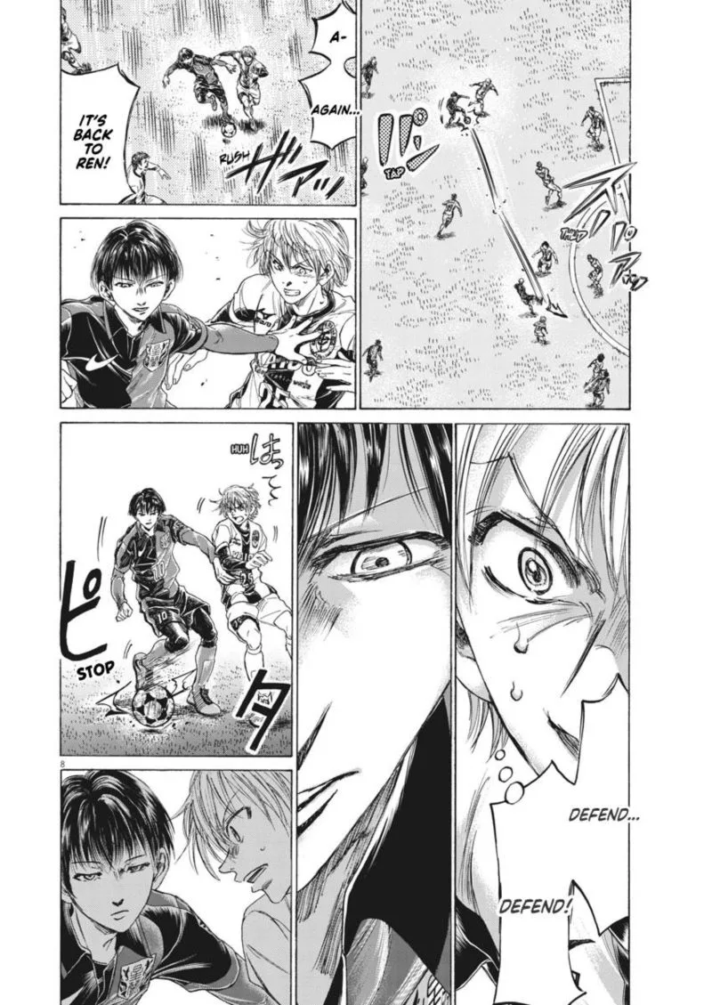 Ao Ashi Chapter 257 page 8