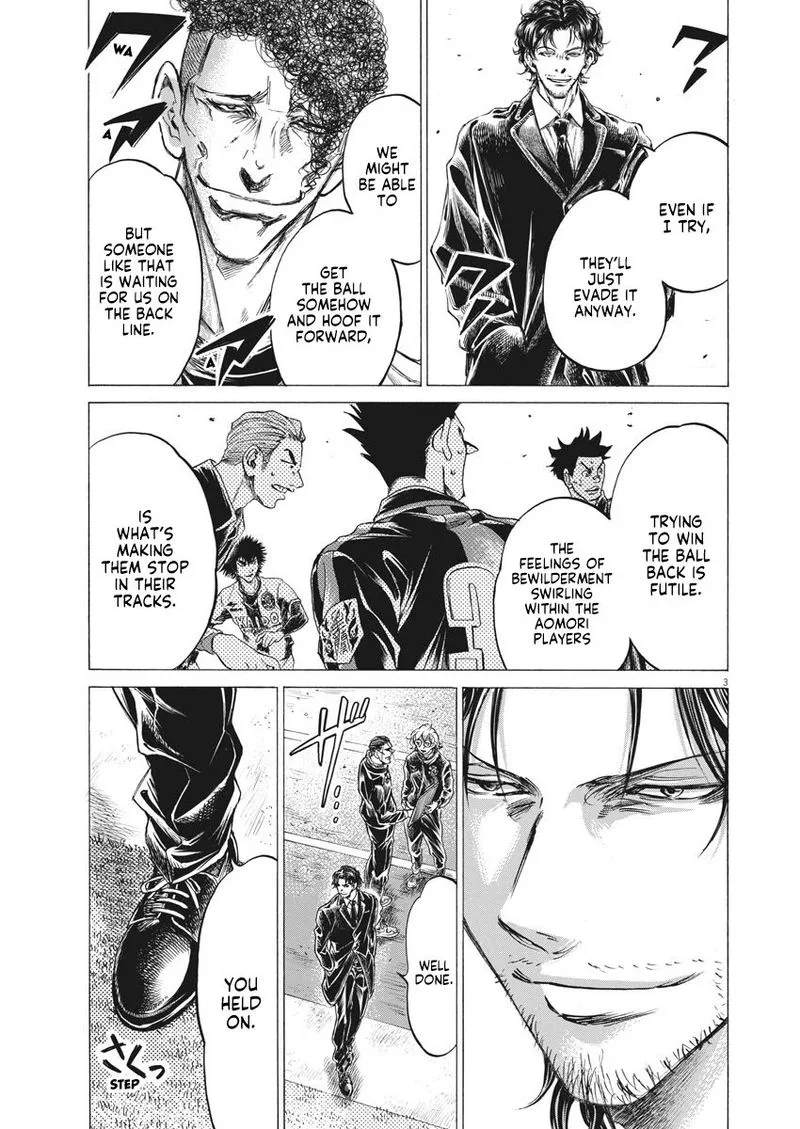 Ao Ashi Chapter 258 page 3
