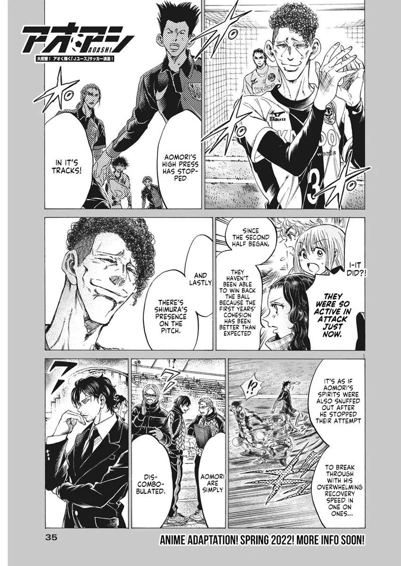 Ao Ashi Chapter 258 page 1