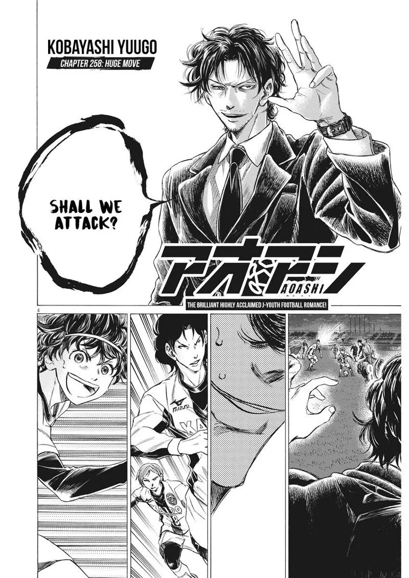 Ao Ashi Chapter 258 page 4