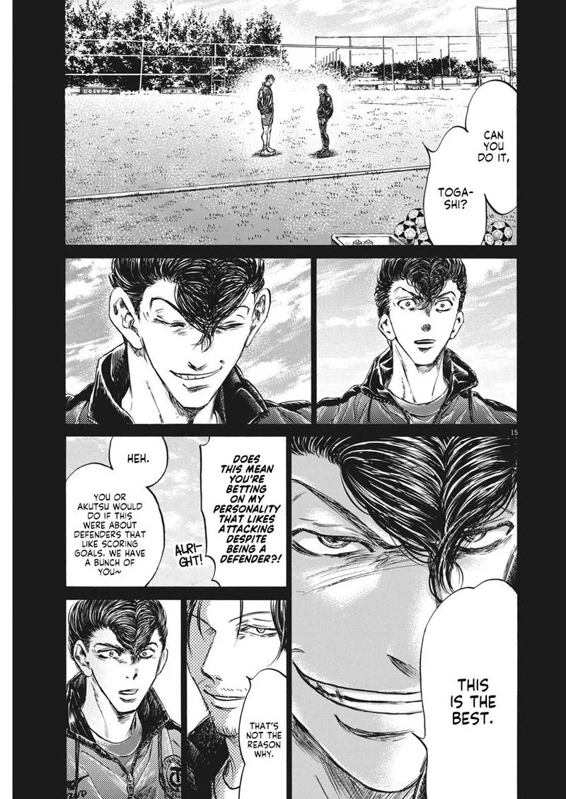 Ao Ashi Chapter 258 page 15