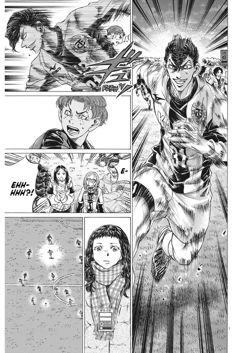 Ao Ashi Chapter 258 page 7