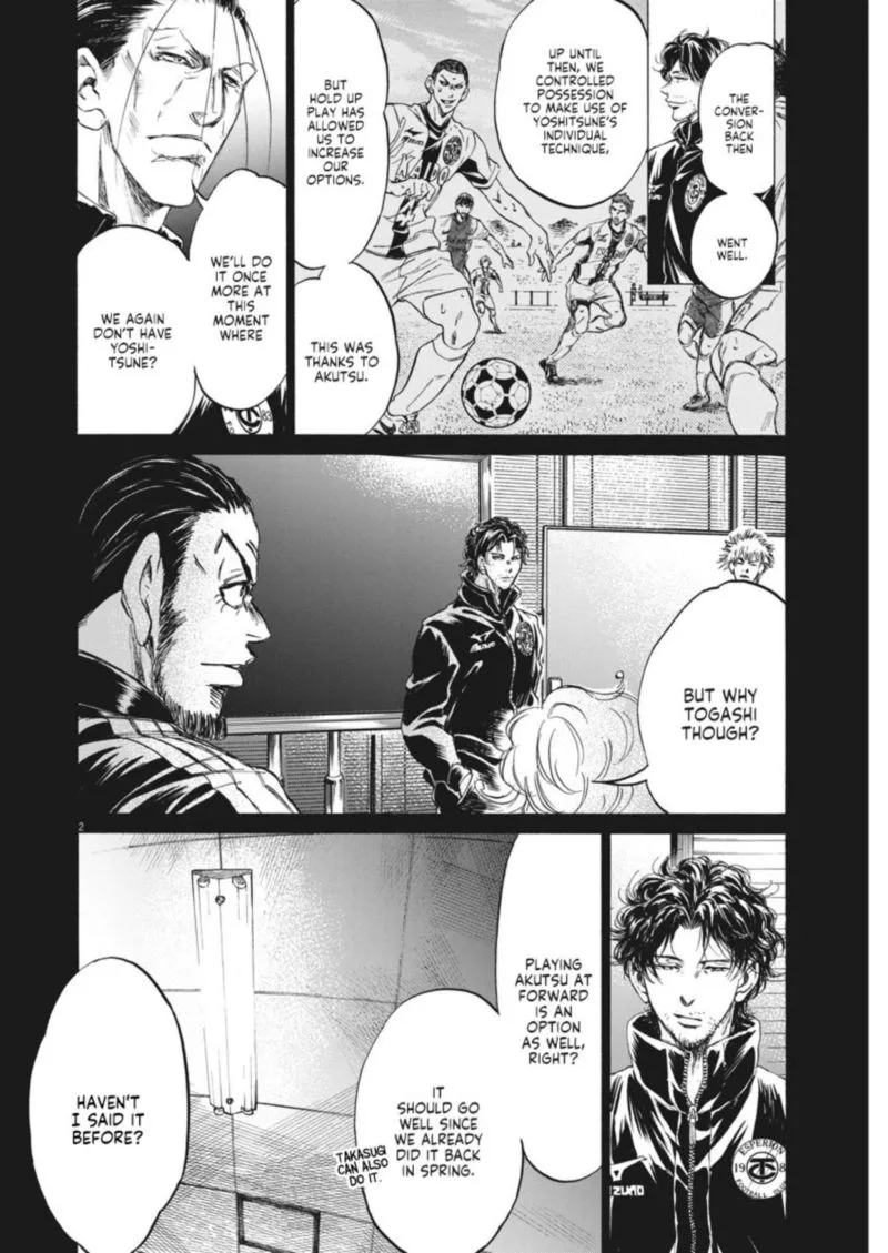 Ao Ashi Chapter 259 page 2