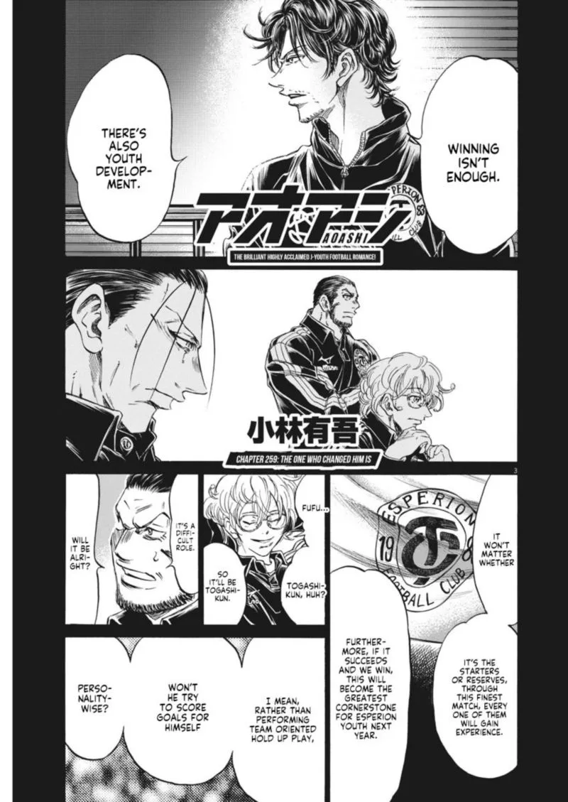 Ao Ashi Chapter 259 page 3