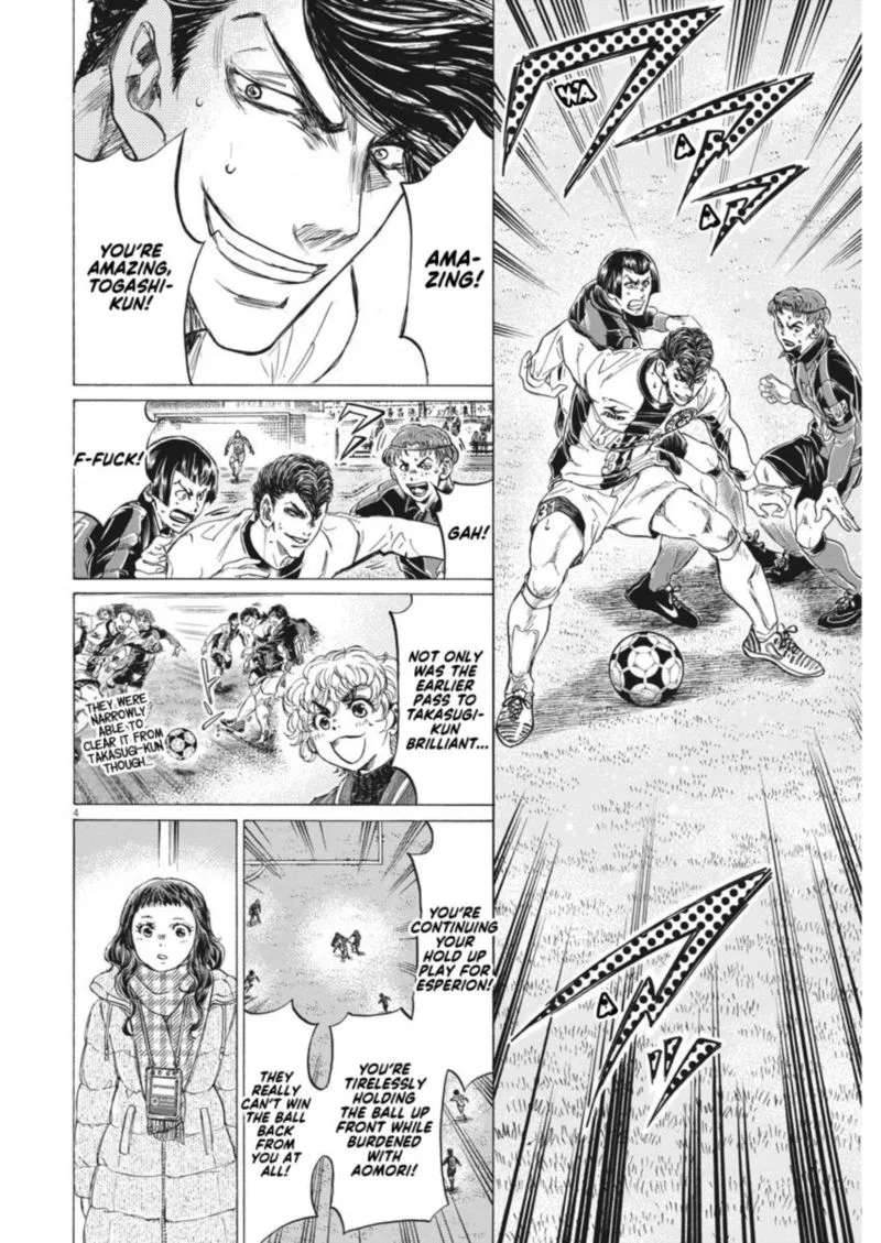 Ao Ashi Chapter 259 page 4