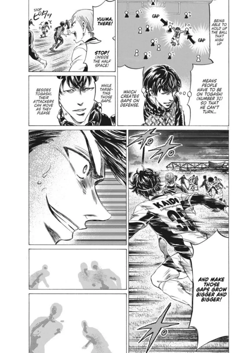 Ao Ashi Chapter 259 page 7