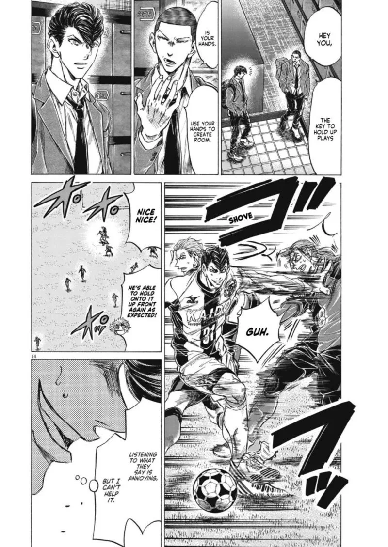 Ao Ashi Chapter 259 page 14