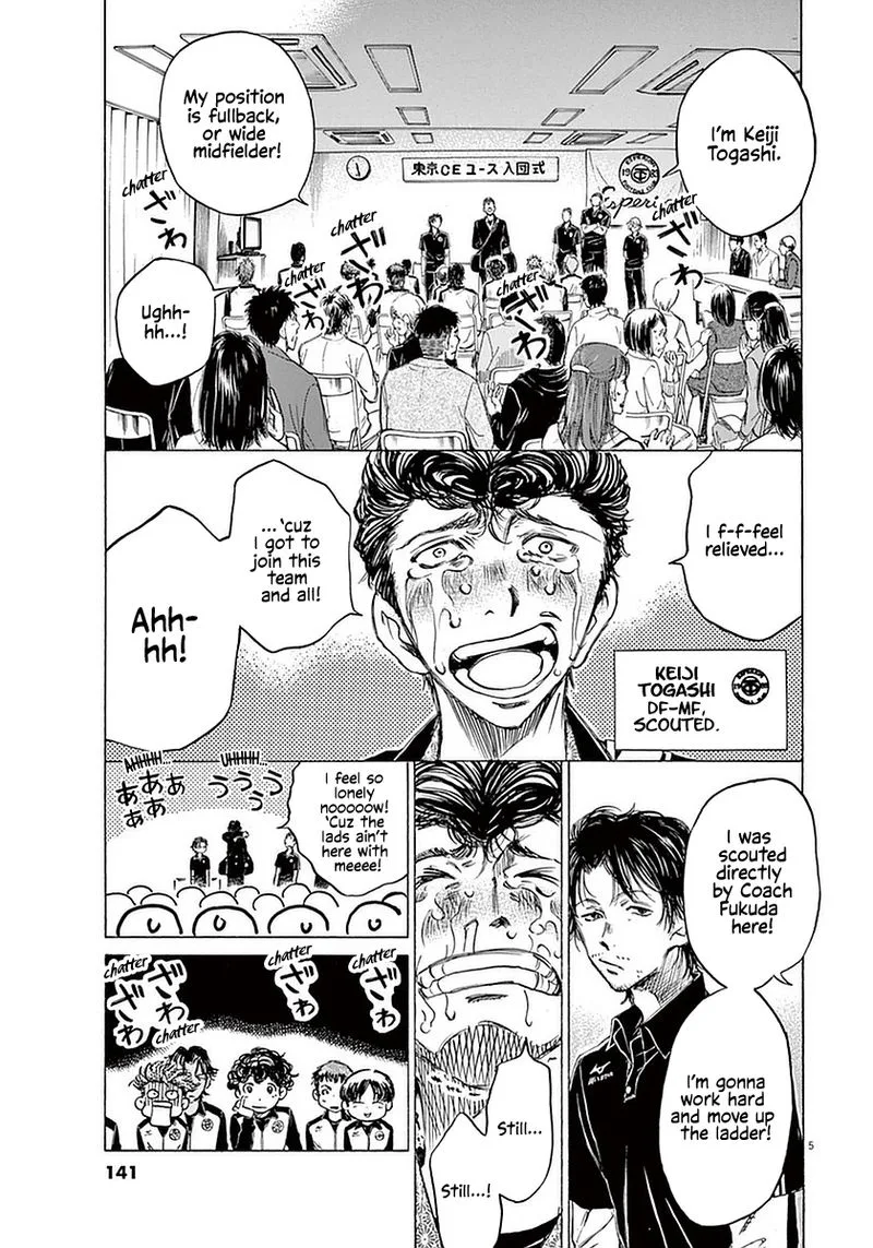 Ao Ashi Chapter 26 page 5