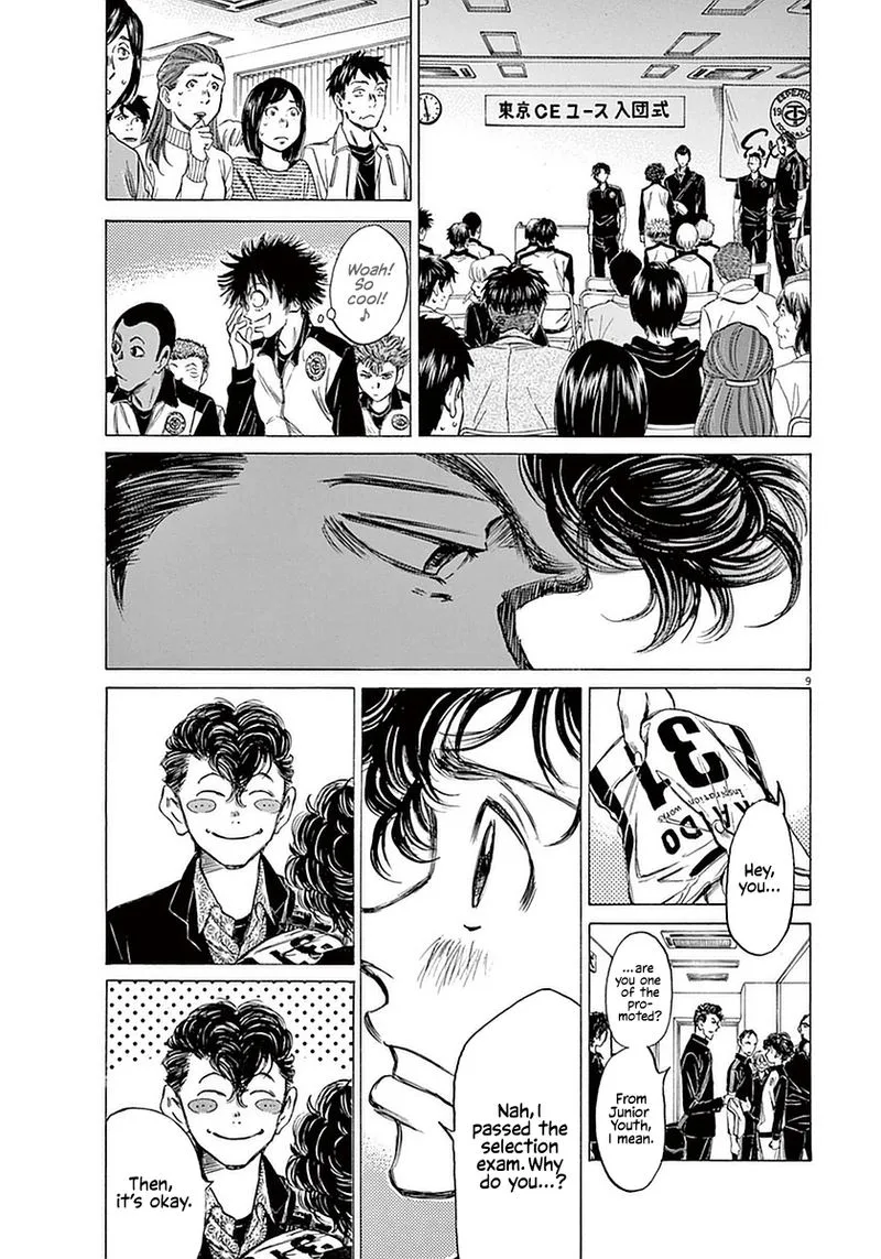 Ao Ashi Chapter 26 page 9