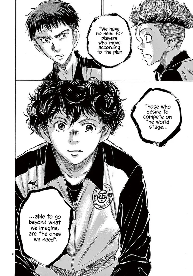 Ao Ashi Chapter 26 page 14