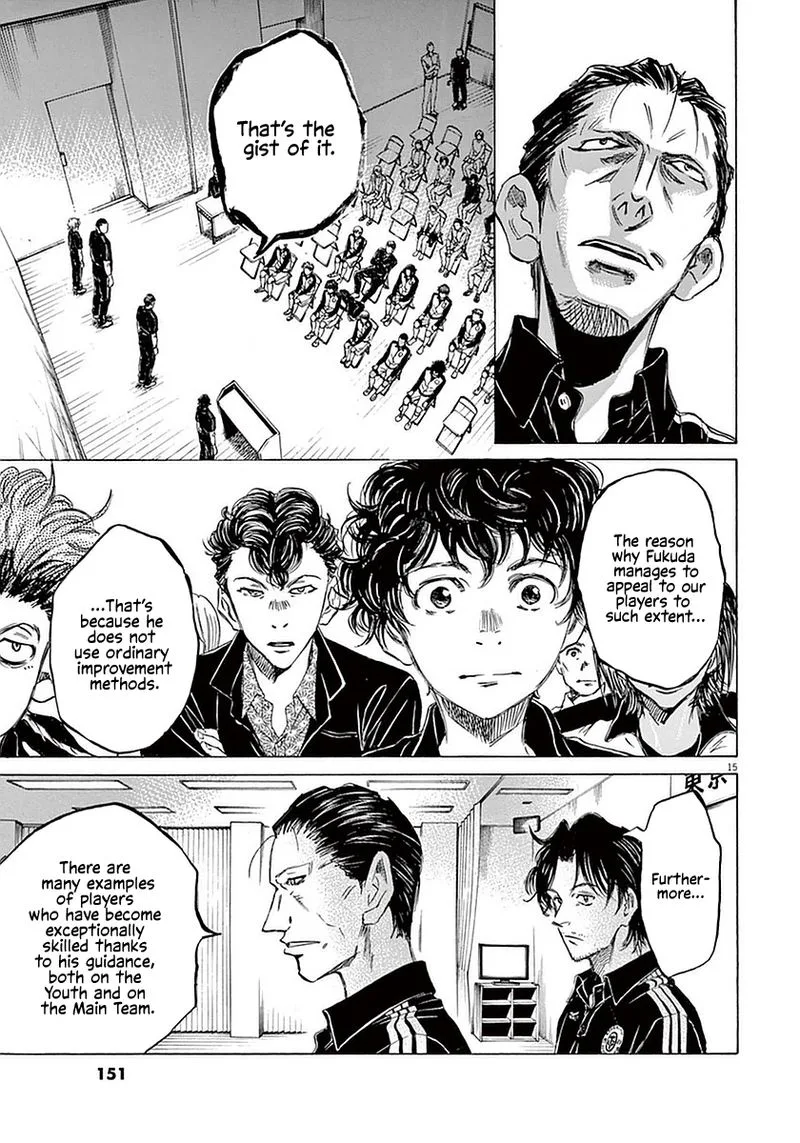 Ao Ashi Chapter 26 page 15