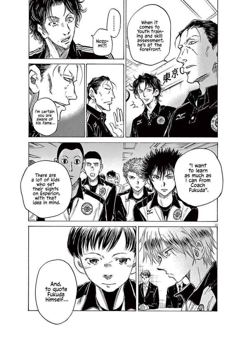 Ao Ashi Chapter 26 page 13