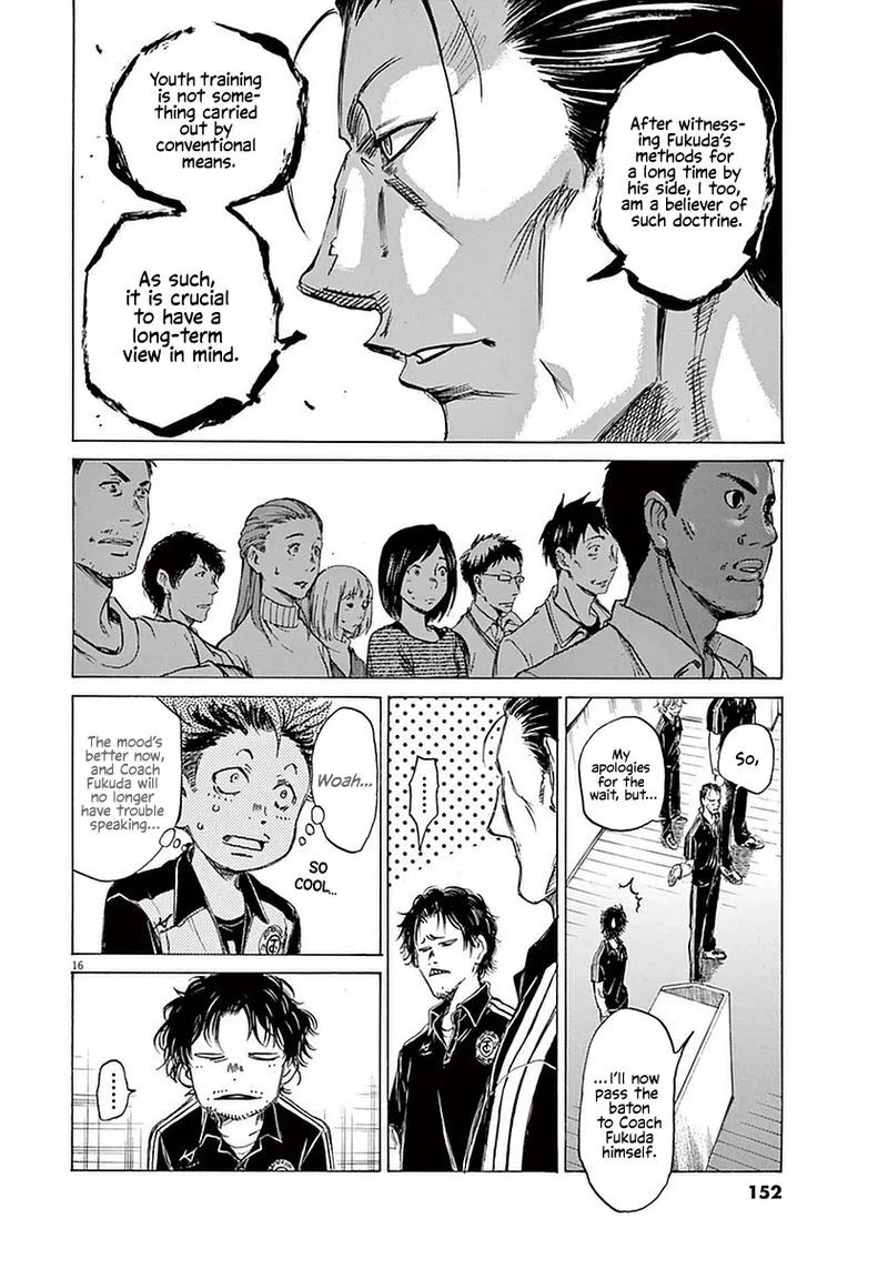 Ao Ashi Chapter 26 page 16