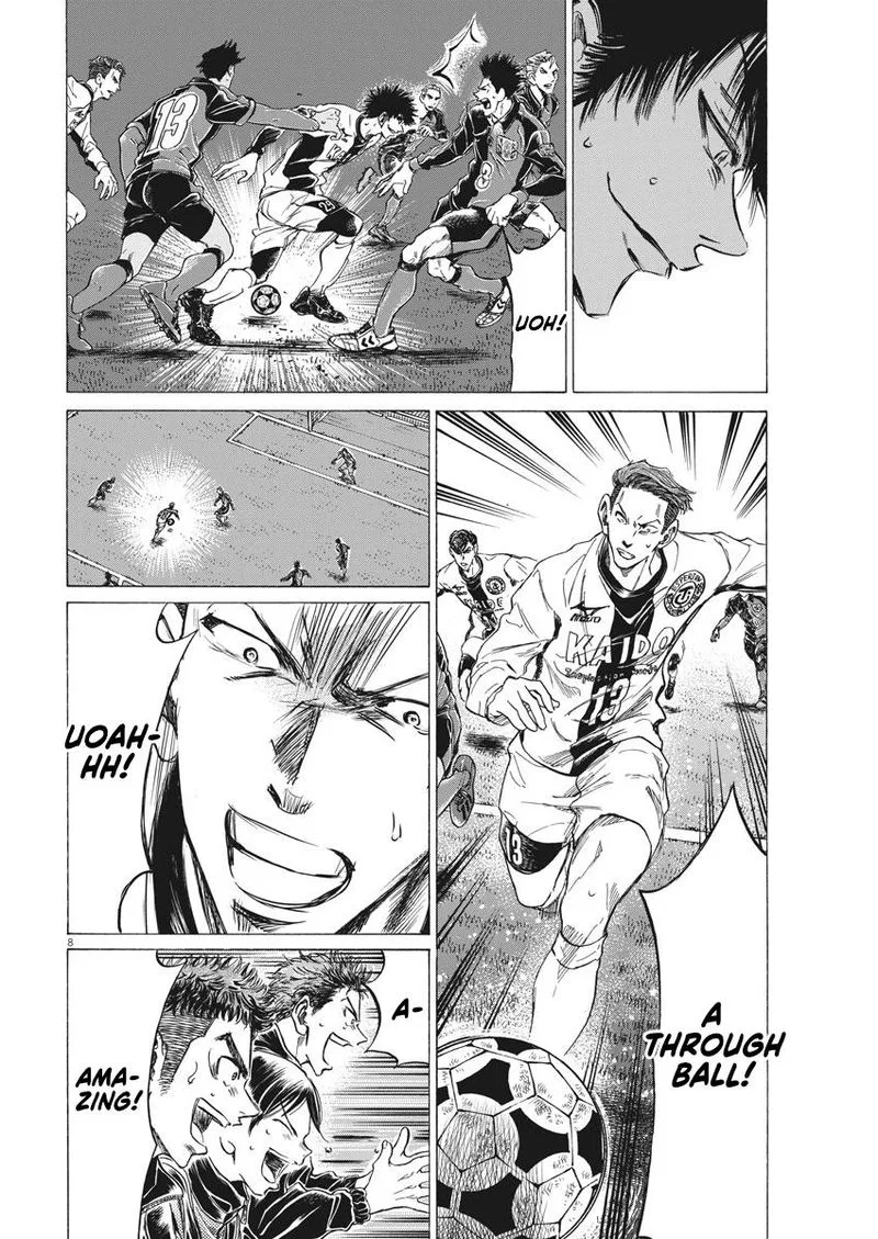 Ao Ashi Chapter 260 page 8