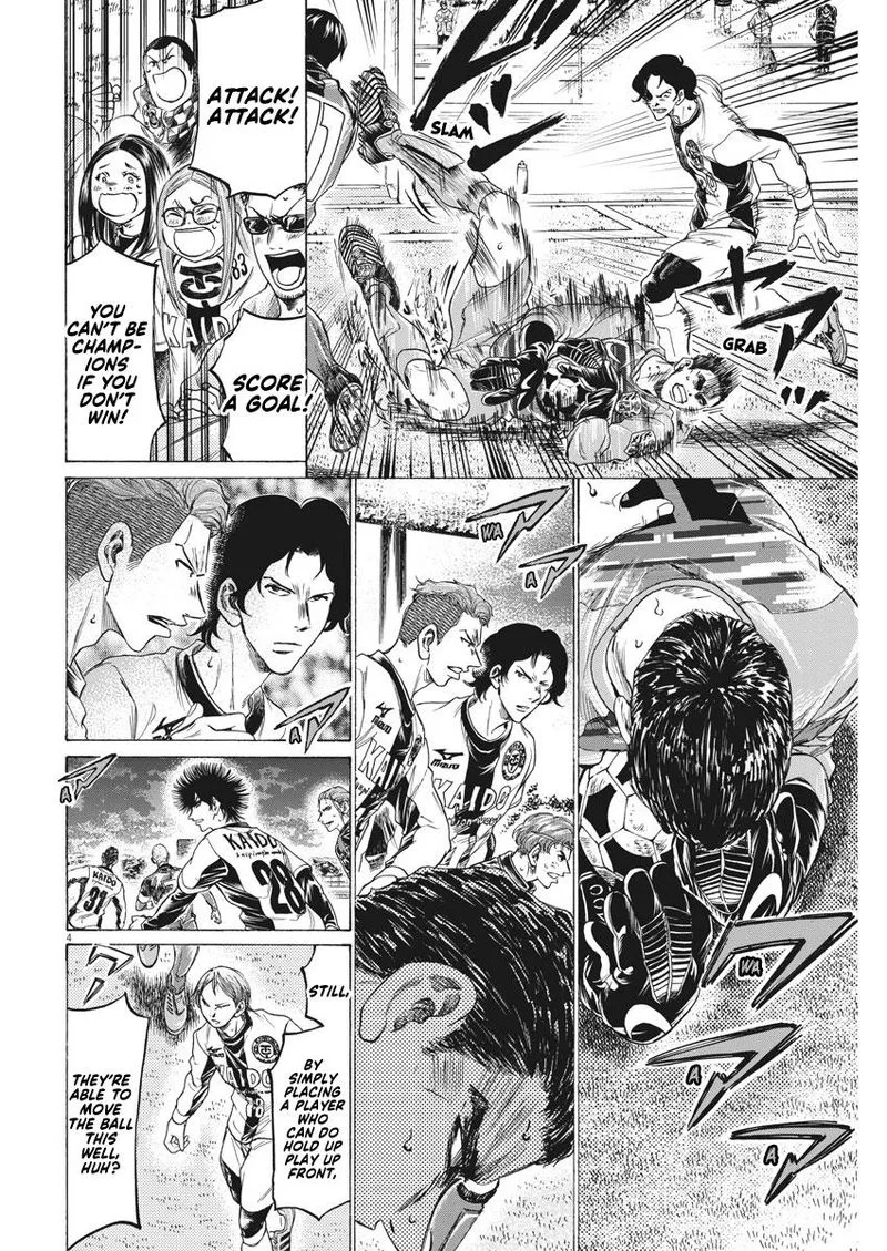 Ao Ashi Chapter 260 page 4